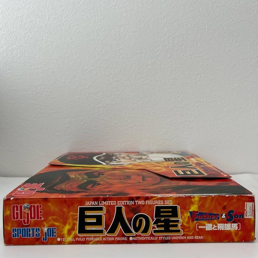 Amazon.co.jp: JAPAN Limited G.I.JOE SPORTS JOE 巨人の星 一徹